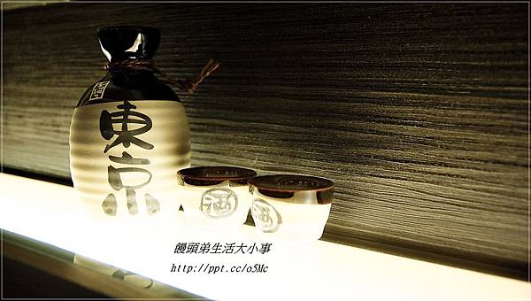 【食記/基隆】嚴選食材,料理出四季天然原始野性風味♪♪日橡日式鐵板料理♪♪ 【食記/基隆】嚴選食材,料理出四季天然原始野性風味♪♪日橡日式鐵板料理♪♪