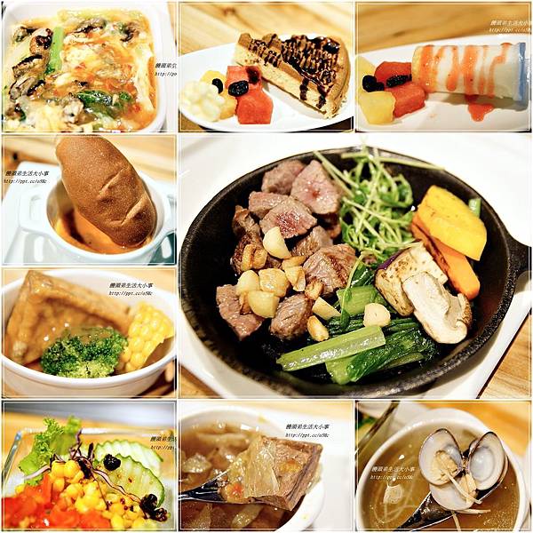 【食記/新北市】顛覆一般人對鐵板料理的想像♪♪Bravo3 三采新鐵板料理♪♪ 【食記/新北市】顛覆一般人對鐵板料理的想像♪♪Bravo3 三采新鐵板料理♪♪
