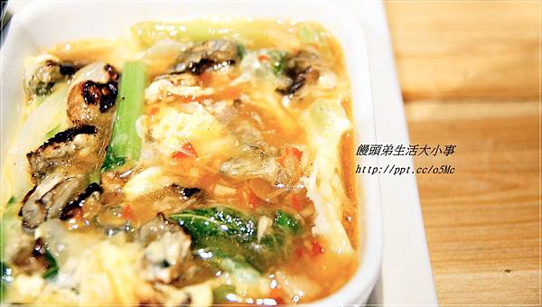 【食記/新北市】顛覆一般人對鐵板料理的想像♪♪Bravo3 三采新鐵板料理♪♪ 【食記/新北市】顛覆一般人對鐵板料理的想像♪♪Bravo3 三采新鐵板料理♪♪