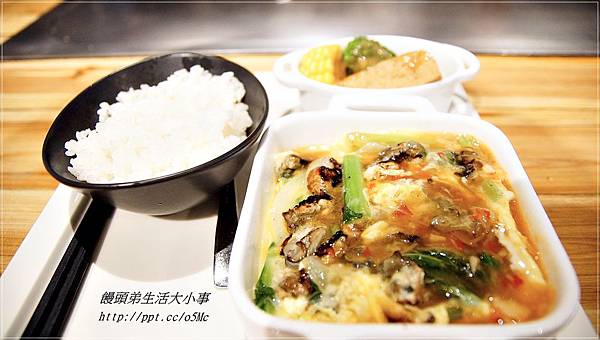 【食記/新北市】顛覆一般人對鐵板料理的想像♪♪Bravo3 三采新鐵板料理♪♪ 【食記/新北市】顛覆一般人對鐵板料理的想像♪♪Bravo3 三采新鐵板料理♪♪