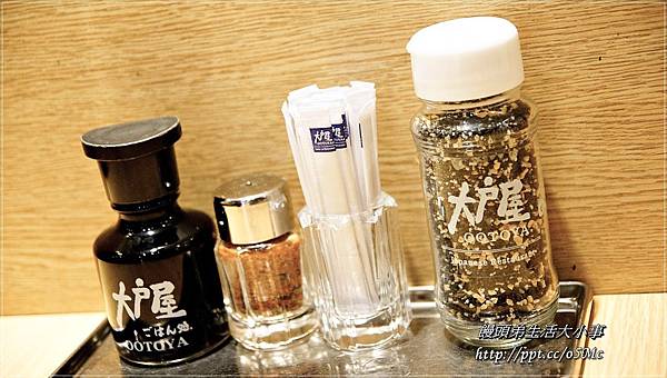 【食記/台北市】捷運美食~美味新菜單,和風日式定食♪♪大戶屋♪♪ 【食記/台北市】捷運美食~美味新菜單,和風日式定食♪♪大戶屋♪♪