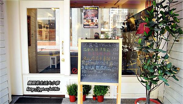 【食記/台北市】捷運美食~超豪華海鮮披薩♪♪上菜囉 Viva la fete法式餐廳♪♪ 【食記/台北市】捷運美食~超豪華海鮮披薩♪♪上菜囉 Viva la fete法式餐廳♪♪