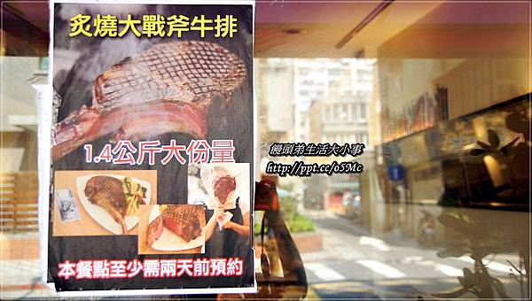 【食記/台北市】捷運美食~超豪華海鮮披薩♪♪上菜囉 Viva la fete法式餐廳♪♪ 【食記/台北市】捷運美食~超豪華海鮮披薩♪♪上菜囉 Viva la fete法式餐廳♪♪