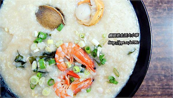 【食記/台北市】國宴級鮑魚,超跩粥♪♪南昌廣東粥♪♪ 【食記/台北市】國宴級鮑魚,超跩粥♪♪南昌廣東粥♪♪