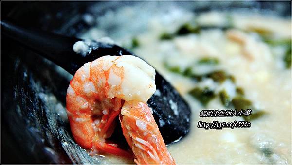 【食記/台北市】國宴級鮑魚,超跩粥♪♪南昌廣東粥♪♪ 【食記/台北市】國宴級鮑魚,超跩粥♪♪南昌廣東粥♪♪