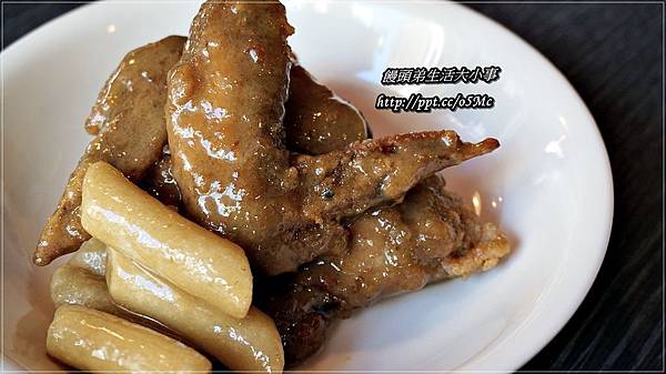 【食記/台北市】捷運美食~來自星星的你♪♪都教授韓國炸雞♪♪ 【食記/台北市】捷運美食~來自星星的你♪♪都教授韓國炸雞♪♪