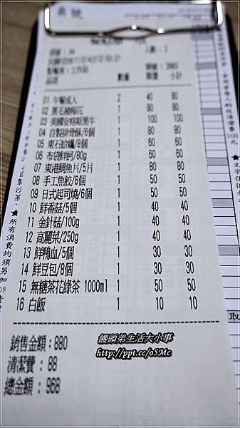 【食記/台北市】捷運美食~跟超級英雄來吃火鍋吧♪♪石頭公‧石頭火鍋♪♪ 【食記/台北市】捷運美食~跟超級英雄來吃火鍋吧♪♪石頭公‧石頭火鍋♪♪