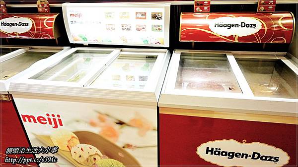 【食記/台北市】白金牛肉CP值高,吃到飽火鍋饗宴♪滿堂紅頂級麻辣鴛鴦火鍋♪ 【食記/台北市】白金牛肉CP值高,吃到飽火鍋饗宴♪滿堂紅頂級麻辣鴛鴦火鍋♪