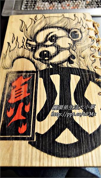 【食記/花蓮】免出國~彷彿來到了日本居酒屋♪♪直火日式燒烤♪♪ 【食記/花蓮】免出國~彷彿來到了日本居酒屋♪♪直火日式燒烤♪♪