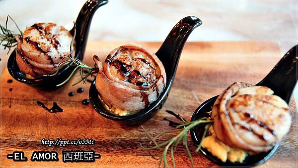 【食記/台北】捷運美食~正宗西班牙菜,保證讓你回味無窮♪El AMOR西班亞♪♪ 【食記/台北】捷運美食~正宗西班牙菜,保證讓你回味無窮♪El AMOR西班亞♪♪