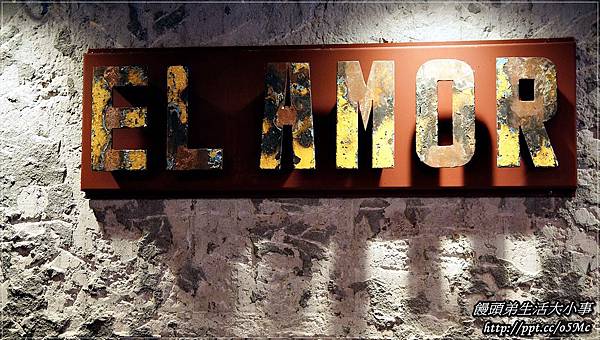 【食記/台北】捷運美食~正宗西班牙菜,保證讓你回味無窮♪El AMOR西班亞♪♪ 【食記/台北】捷運美食~正宗西班牙菜,保證讓你回味無窮♪El AMOR西班亞♪♪