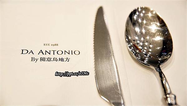 【食記/台北市】捷運美食~氣氛佳,優質平價的義大利料理♪♪隨意鳥地方♪♪ 【食記/台北市】捷運美食~氣氛佳,優質平價的義大利料理♪♪隨意鳥地方♪♪