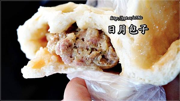 【食記/南投市】難以想像～在日式房屋裡，賣無國界包子♪♪日月包子♪♪