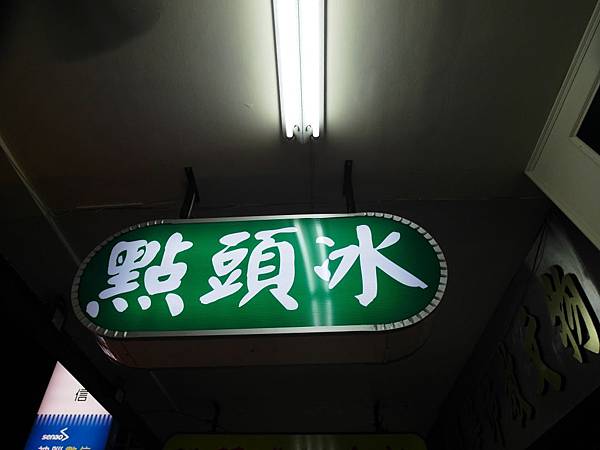 SAM_5046 SAM_5046