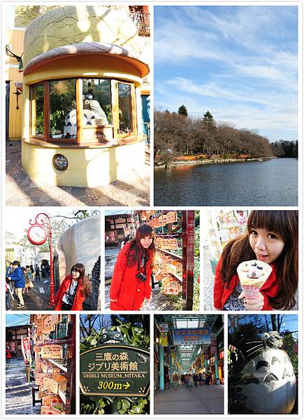 吉祥寺-1.jpg 吉祥寺-1.jpg