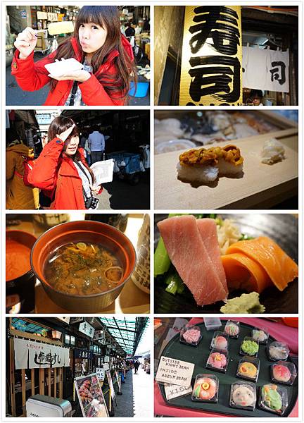 築地市場-1.jpg 築地市場-1.jpg