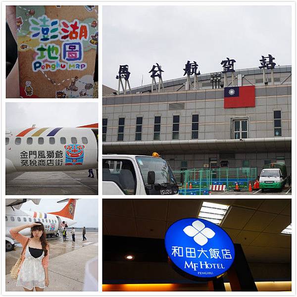 和田飯店-1.jpg 和田飯店-1.jpg
