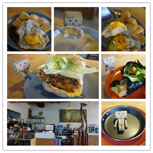 森林漢堡-1.png 森林漢堡-1.png