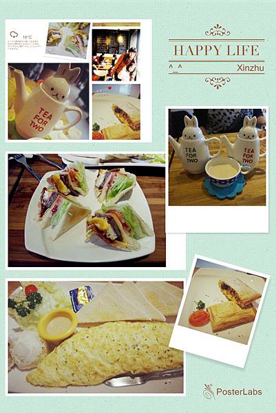 朵拉早午餐-1.jpg 朵拉早午餐-1.jpg