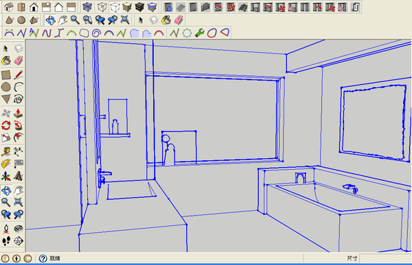 IRender nXt 5.0 NC03 + Libraries For SketchUp - MS 3D Designer