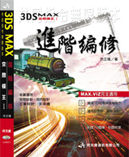 book_i_01.jpg book_i_01.jpg