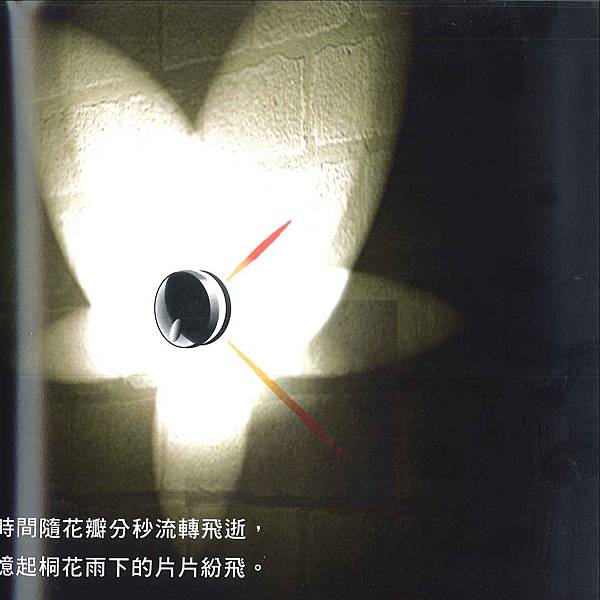 My Image 40