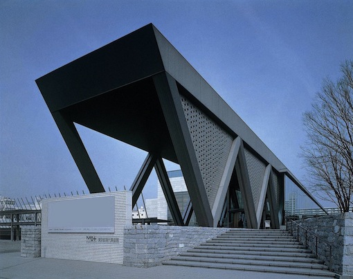 東京現代美術館
