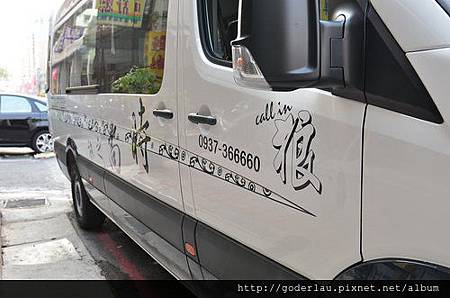 _8cZ1Qkd6ecHp6hW9l.SMg.jpg _8cZ1Qkd6ecHp6hW9l.SMg.jpg