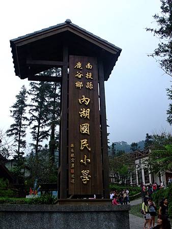 DSCF8050.JPG DSCF8050.JPG