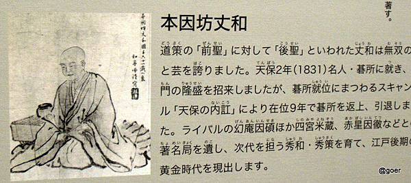 DSCN2214-001 DSCN2214-001