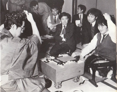 第九屆棋聖戰武宮對趙治勳_0004-001 第九屆棋聖戰武宮對趙治勳_0004-001