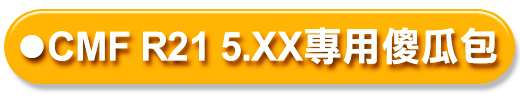 5.XX.png
