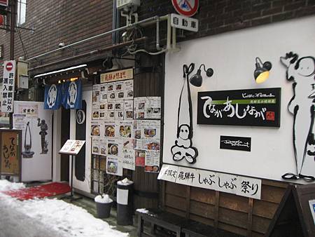 IMG_2070.JPG IMG_2070.JPG