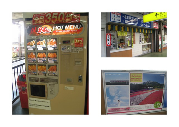 untitled.bmp untitled.bmp