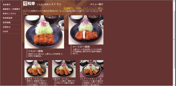 全螢幕擷取 201054 下午 014735.bmp