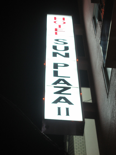 IMG_0227.JPG IMG_0227.JPG