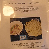 IMG_0519.JPG IMG_0519.JPG