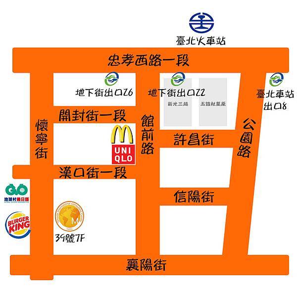歐美國際新地圖 歐美國際新地圖