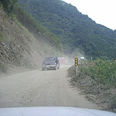 20090721 (69) 20090721 (69)