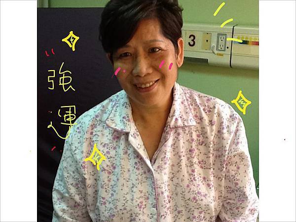 媽媽.jpg 媽媽.jpg