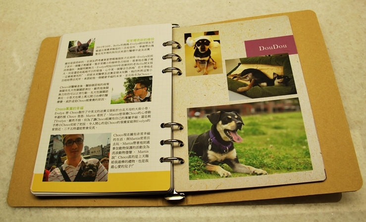 狗狗的幸福手札IMG_3582