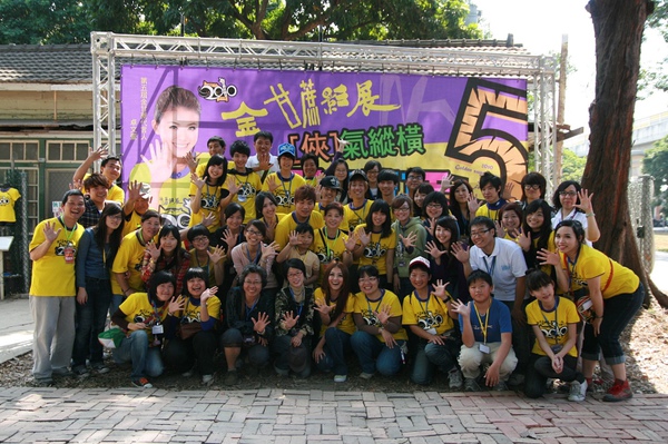 100131 堅強甘蔗俠.jpg 100131 堅強甘蔗俠.jpg