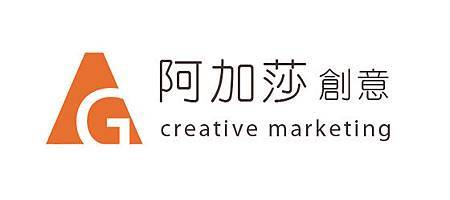 阿加莎LOGO原始檔.jpg