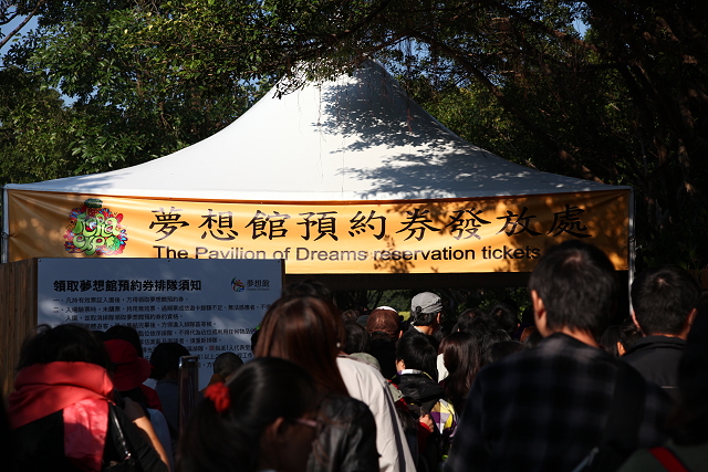 IMG_5155.JPG IMG_5155.JPG