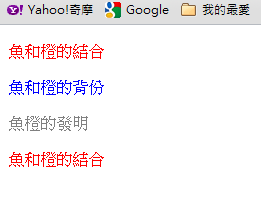 2012-07-12_115237 2012-07-12_115237