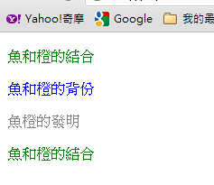 2012-07-12_121119 2012-07-12_121119