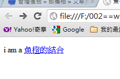2012-07-16_142344 2012-07-16_142344