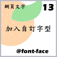 0000標題024 0000標題024