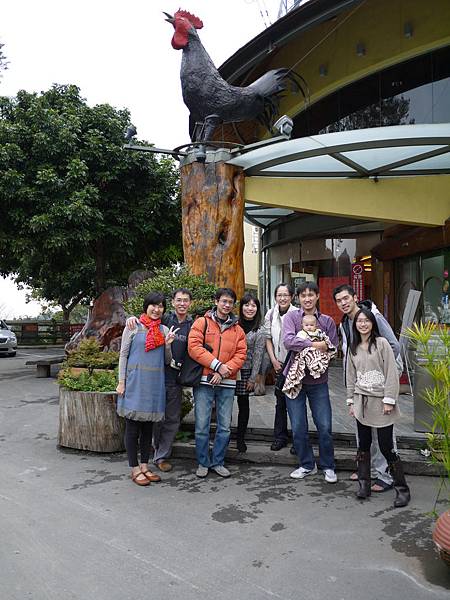 小卓黑公雞作東