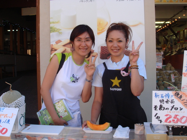DSC01815.JPG